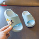 巴布豆兒童拖鞋男女童寶寶嬰幼兒涼拖鞋室內居家洗澡防滑軟底外穿一字拖 淺水藍 22 內長(cháng)14.5cm 適合腳長(cháng)13.5-14cm