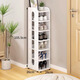 坤奉鞋架門(mén)口多層家用全實(shí)木入戶(hù)鞋柜簡(jiǎn)易置物架不占空間開(kāi)放收納架 七層【暖白色】全實(shí)木鞋架