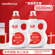 保寧B&B嬰幼兒洗衣液去污成分溫和香草洗衣液1800ml*2