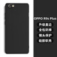 龐卡 適用OPPO R9sPlus手機殼oppor9splus液態(tài)硅膠鏡頭全包耐磨防摔保護套超薄軟殼男女極簡約純色外殼 【石墨黑】單殼