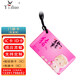 Yizhuo IC/ID膠滴卡電子門(mén)禁卡小區門(mén)禁卡指紋鎖感應卡 十二生肖開(kāi)門(mén)卡 生肖豬 IC芯片卡