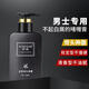 星飛揚 SUNFEOR啫喱膏男士背頭持久古龍清香定型保濕啫喱水頭發(fā)膠發(fā)油頭膏發(fā)泥 型男必備啫喱膏*5