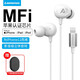 ADPROTECH 蘋(píng)果耳機(jī)有線耳塞入耳式手機(jī)耳機(jī)適用于iPhone14ProMax/13/12/XS 蘋(píng)果MFi認(rèn)證標(biāo)準(zhǔn)版白色 lightning耳機(jī)