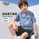 迪士尼（DISNEY）男童高彈干爽速干短袖套裝六一兒童節(jié)兩件套25夏DB421AA15灰140