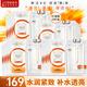 歐萊雅（LOREAL）面膜復顏精純維C透亮鮮注VC面膜修護保濕抗皺緊致舒緩 維C鮮注面膜20片