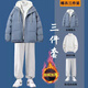 gxmy羽棉絨服男士外套冬季棉衣加厚面包服休閑保暖套裝假兩件衣服男裝 藍色棉衣+白毛衣+加絨灰衛褲 XL 【125-145斤】