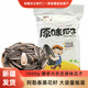 傻老大農(nóng)莊新疆原味瓜子葵花籽傻老大農(nóng)莊1000g 1000gX1袋裝