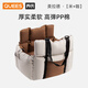 喬氏寵物車(chē)載窩 便捷式狗窩 汽車(chē)狗窩 汽車(chē)外出包狗狗安全座椅車(chē)載墊 美拉德·【米+咖】色
