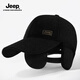 JEEP羊毛平頂帽中老年人帽子男士秋冬季老人帽防寒保暖護耳帽抗寒 黑色-圓頂