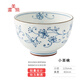 可可屋 日本進(jìn)口美濃燒光峰超輕量陶瓷餐具線(xiàn)唐草系列日式小碗家用飯碗 SEKUKMD 小面碗