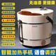 木桶坊日本檜木無(wú)油漆泡腳桶木桶加熱恒溫智能足浴桶家用電加熱洗腳桶 檜木智能加熱37直徑 30cm 高+蓋