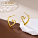 百泰首飾（BATAR JEWELLERY）生日禮物黃金耳飾足金愛(ài)心耳釘5D硬金大愛(ài)心心形直針金耳環(huán) 2.64g