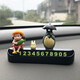 山漸青【推薦】個性可愛龍貓小梅卡通汽車車載臨時停車號碼牌耐高溫挪 小梅打傘龍貓嘰喳黑按壓牌