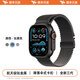 宏力特【鈦金屬】蘋果手表ultra 2/s10表帶米蘭尼斯鈦落傘式按扣 apple i watch腕帶s8不銹鋼se鈦合金s9 黑色【鈦金屬款】49/46/45/44mm