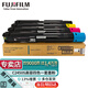 富士膠片（FUJI FILM）（原富士施樂）C2450S原裝粉盒墨粉C2450原裝硒鼓感光鼓廢粉盒 高容量墨粉四色一套(黑9000張+彩14000張) 原裝耗材