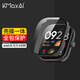 KMaxAI適用紅米Watch 5保護膜+殼全包一體 小米Redmi手表表盤(pán)保護套&屏幕貼膜防刮硬殼防指紋鋼化膜 黑色