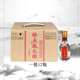 五糧液股份出品 濃香型白酒 52度高度酒 禮盒裝 618大促 2024年 100mL 12瓶 五糧頭曲45度
