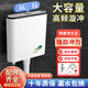 壹品印象衛(wèi)生間水箱家用節(jié)能廁所蹲便器沖水箱馬桶蹲坑便池抽水全套大沖力 特厚中力王+8L大沖力+強(qiáng)化箱體 強(qiáng)勁沖力 | 香薰除臭 | 低音耐用