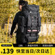 小野七天 戶外130升大容量背囊雙肩背包攜行登山包U型鋼架戰(zhàn)術(shù)大背包 特大戶外旅行背包【黑色130L】