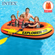 INTEX 58332探險者三人充氣船 釣魚(yú)船橡皮艇皮劃艇汽車(chē)野營(yíng)用品YFS