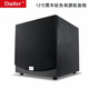 Dailer超重10英寸/12英寸/15英寸有源低音炮家庭影院無源重低音音箱音響加厚磁鋼低頻揚聲器110V/220V 12寸有源炮 黑色
