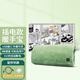 WALSTON充電暖手寶USB加熱可機(jī)洗暖寶寶3檔調(diào)溫?zé)崴斩Y物送老婆 【USB插電款】果綠色