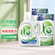 la有氧洗衣液除菌除螨潔凈松木香 1L+500ml*2