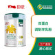 圣唐乳業(yè)富平博領(lǐng)雙蛋白補(bǔ)充羊乳粉成人奶粉老人高鈣羊奶粉400g兩罐一組 博領(lǐng)雙蛋白調(diào)制羊乳粉400g*2罐