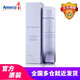 安利（Amway）雅姿柔膚水化妝護(hù)膚品 臻透煥白爽膚水200ml