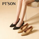 百田森 PETINSON秋羊皮職業(yè)高跟單鞋女細(xì)跟正裝小貓跟通勤工作鞋女 黑色（羊皮） 36