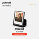寶麗來(lái)（Polaroid）拍立得相機配件相紙膠片照片收納相框 亞克力相框 黑色【不適用Go相紙】
