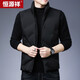恒源祥羽絨服男馬甲男士立領(lǐng)坎肩羽絨背心 YRF50099 黑色 185/100A 