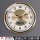 TQJ黃銅簡約靜音日歷掛鐘客廳家用溫濕度星期時尚電波時鐘掛墻表 日歷屏（瑞士沃聲靜音機芯 12英寸（直徑30.5厘米）