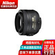 尼康 AF-S  35mm f/1.8G 鏡頭 標準定焦 人文/人像 DX 35mm f/1.8G
