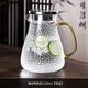 青蘋(píng)果加厚冷水壺玻璃水壺家用耐高溫泡茶壺冷泡瓶涼水杯冰箱涼水壺套裝 【強化加厚】錘紋暢爽壺1.2L