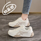 鴻星品尓克踩屎感運動(dòng)小白鞋女2026秋季新款阿甘鞋軟底德訓鞋學(xué)生跑步鞋 米卡 37