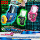 萬(wàn)代萬(wàn)代 現(xiàn)貨 假面騎士 艾克賽德 EXAID 變身腰帶 卡帶 帕拉德老譚poppy臺(tái)詞卡帶三件套 全新現(xiàn)貨拆封后不支持退換