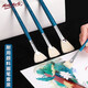【全網(wǎng)低價(jià)】蒙瑪特(Mont Marte)畫(huà)筆3支裝 畫(huà)筆套裝油畫(huà)筆顏料畫(huà)畫(huà)筆油畫(huà)顏料丙烯畫(huà)筆 扇形豬鬃大號扁峰兒童繪畫(huà)筆工具美術(shù)寫(xiě)生