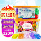 碧得福 洗衣凝珠香水味洗衣液香味持久家庭裝機(jī)洗手洗去污濃縮洗衣液 30顆凝珠+30顆留香珠