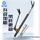 漁之源魚(yú)竿支架不銹鋼2米標(biāo)準(zhǔn)款炮臺(tái)支架帶地插可拆卸釣椅/箱釣魚(yú)支架