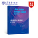 新智慧大學(xué)英語(yǔ)讀寫(xiě)教程 1 莫啟揚 高等教育出版社