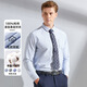 NAUTICA TAILORED【100%純棉】長袖襯衫男春季商務(wù)通勤條紋正裝襯衣藍(lán)條43