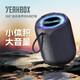 YEAHBOXA8藍牙音箱40W大功率超重低音炮戶(hù)外便攜防水小音響大音量小鋼炮 A8藍色【官方標配+32G歌曲優(yōu)盤(pán)】