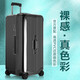 適用于日默瓦rimowa保護套Essential Trunk Plus31寸33寸行李箱套 83280/Trunk plus33寸_礦巖灰