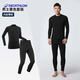 迪卡儂（DECATHLON）戶外保暖內(nèi)衣男BL100滑雪速干衣排汗女抓絨冬運(yùn)動登山 【男士】黑色套裝 L