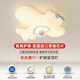 朗上照明兒童房燈全光譜護(hù)眼進(jìn)口普瑞飛機(jī)燈現(xiàn)代簡(jiǎn)約奶油風(fēng)創(chuàng)意臥室房間燈 【普瑞光源】藍(lán)色53cm 三色變光