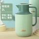 清水保溫壺暖瓶熱水瓶大容量家用水壺智能溫顯咖啡壺玻璃內膽家用 橄欖綠2.0L12022L