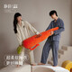 靜韻【超柔軟】瘋狂動(dòng)物城睡衣女春秋季長(cháng)袖情侶家居服條紋套裝男