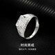 夢金園 足銀990戒指 招財進(jìn)寶活口指環(huán)大氣老板戒時尚男款生日禮物