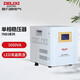 德力西電氣家用穩壓器 3000W 220V 電腦電視冰箱空調單相交流電源 TND3 3KW